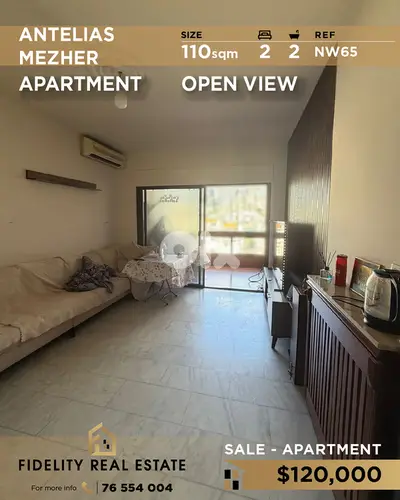 Apartment for sale in Antelias NW65 شقة للبيع في أنطلياس