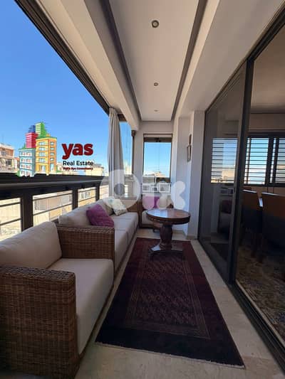Achrafieh 190m2 | Decorated | Excellent Condition | Well Lighted | OH