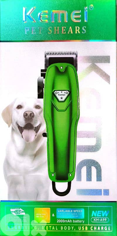 Pet shear 3