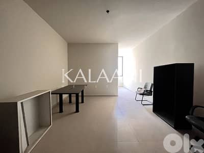 Office for rent in Zalka | مكتب للإيجار في زالقا