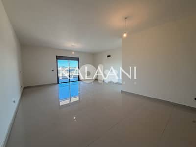 Apartment for sale in Zakrit | شقة للبيع في زكريت