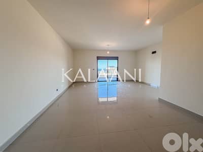 Apartment for sale in Zakrit | شقة للبيع في زكريت