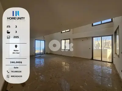 duplex for sale in Ain Aar, Metn