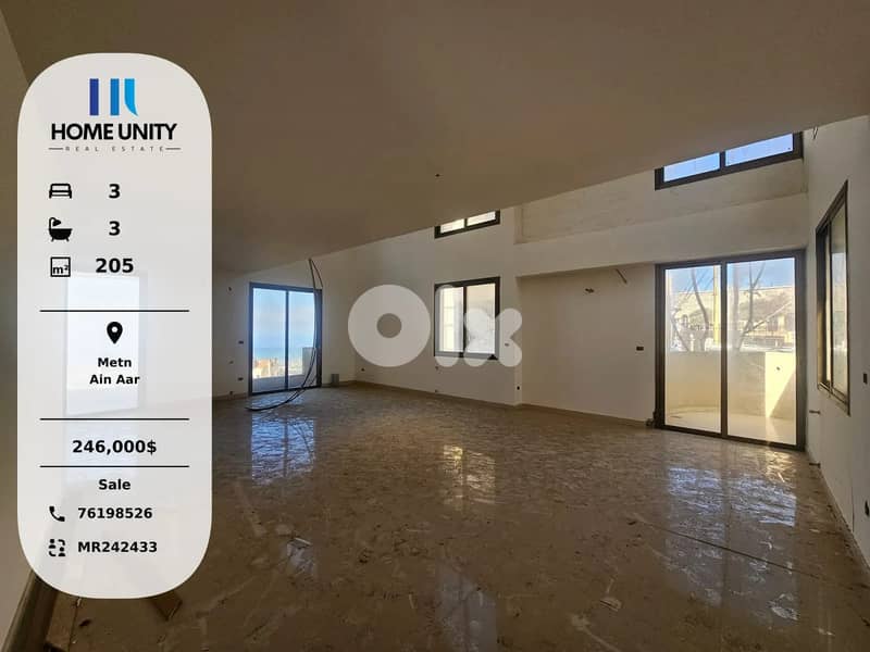 duplex for sale in Ain Aar, Metn 0