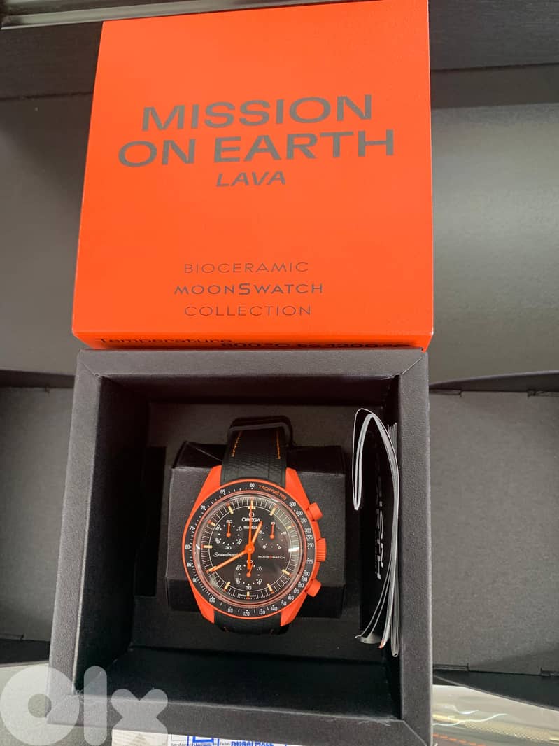 Mission on earth LAVA 1