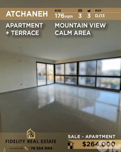 APartment for sale in Atchane  DJ13 شقة  للبيع في عطشانه