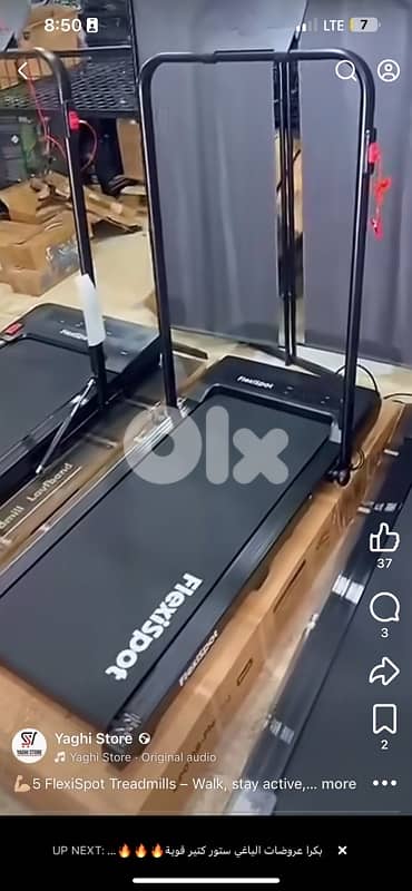 MotionX Pro 2-in-1 Under Desk Walking Pad Treadmill 6