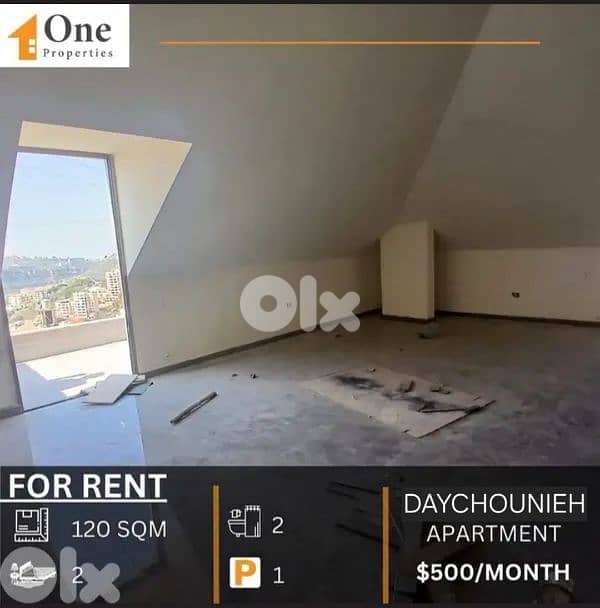 APARTMENT FOR RENT IN DAYCHOUNIEH - MANSOURIEH 0