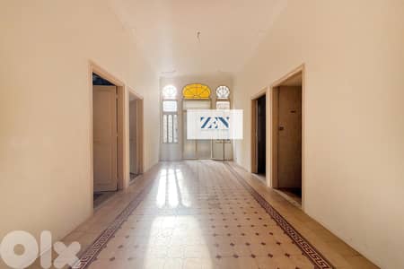 Apartment for rent in Achrafieh-Gemayzeh شقة للايجار في الأشرفية