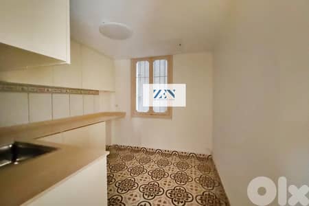 Apartment for rent in Achrafieh-Gemayzeh شقة للايجار في الأشرفية