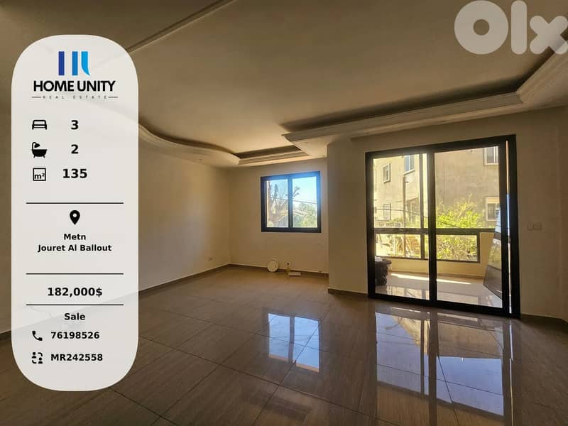 Apartment for Sale in Jouret Al Ballout, Metn 0