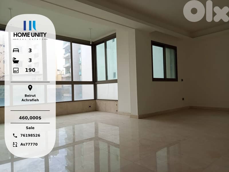 apartment for sale in Achrafieh, Beirut 0