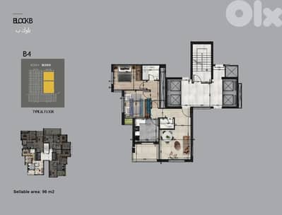 Apartment for Sale with Flexible Installments in Bsalim, Metn