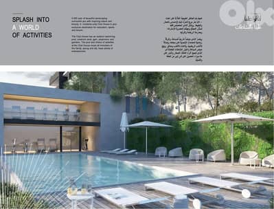 Apartment for Sale with Flexible Installments in Bsalim, Metn