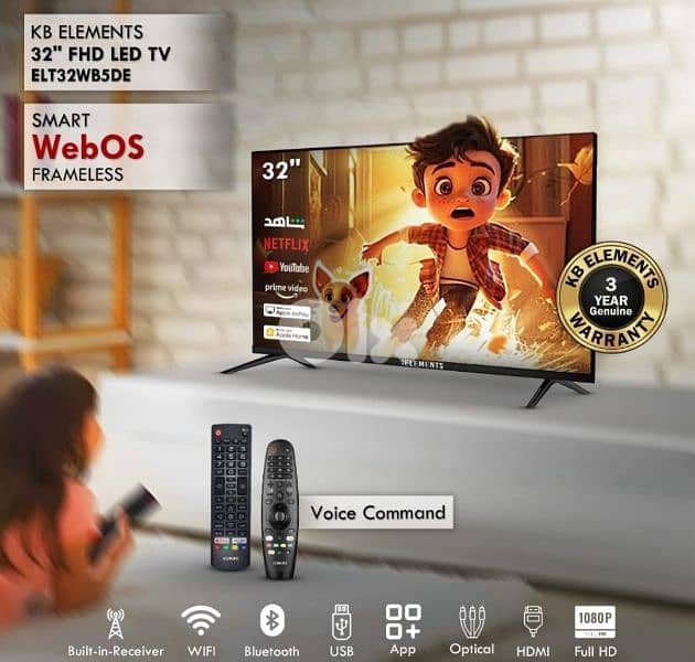 ELEMENT 32" LED SMART TV 0