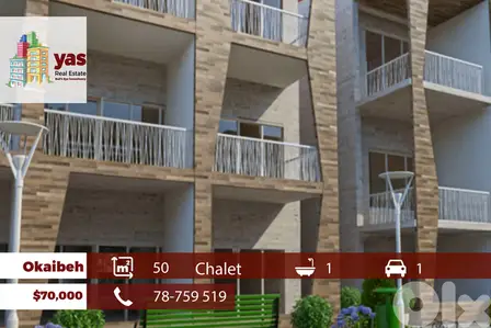 Okaibe 50m2 | Chalet | Pool Access | Studio Chalet | Calm | ABA