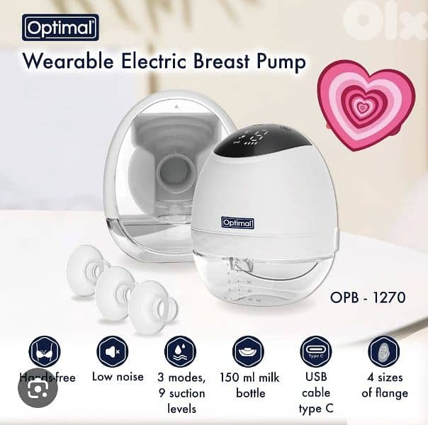 optimal wearable breast pump 0