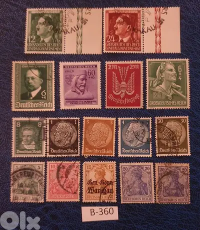 Germany Reich Nazi 16 stamps Lot # B-360