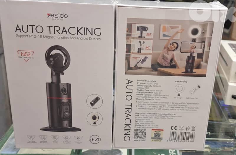 YESIDO AUTO TRACKING SUPPORT IP 12-15 MAGNET FUNCTION 0