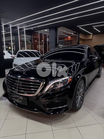 Mercedes-Benz S-Class 2016