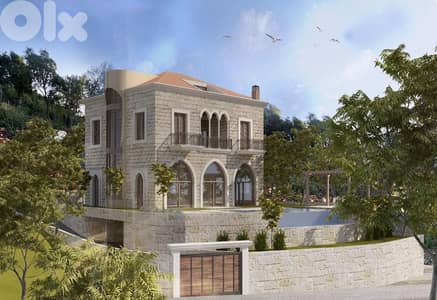 🔥Exclusive Investment Opportunity – Land for Sale in Bejjeh – Jbeil