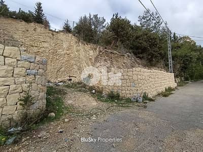 Land For SALE In Mastita أرض للبيع #ES