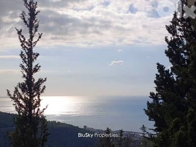 Land For SALE In Mastita أرض للبيع #ES
