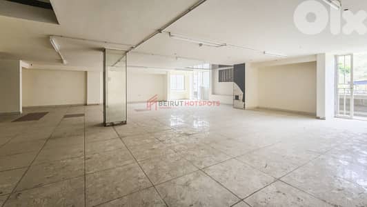 WAREHOUSE FOR SALE - ROUMIEH METN مستودع للبيع روميه المتن
