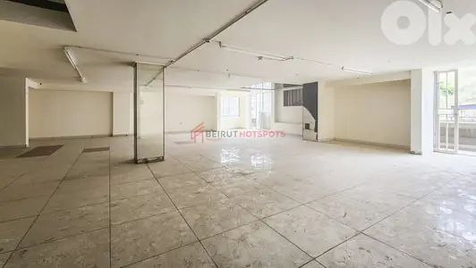WAREHOUSE FOR SALE - ROUMIEH METN مستودع للبيع روميه المتن