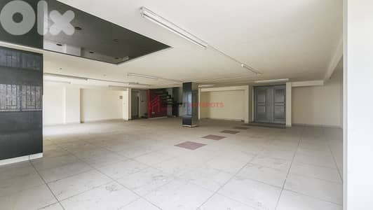 WAREHOUSE FOR SALE - ROUMIEH METN مستودع للبيع روميه المتن