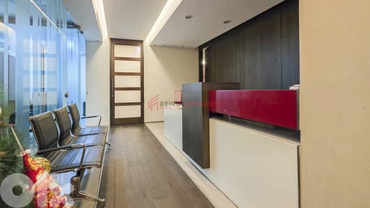 OFFICE FOR SALE - MANSOURIEH METN مكتب للبيع المنصورية المتن