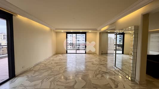 APARTMENT FOR SALE - BADARO BEIRUT شقة للبيع بدارو بيروت