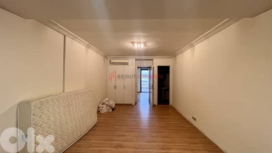 APARTMENT FOR SALE - BADARO BEIRUT شقة للبيع بدارو بيروت