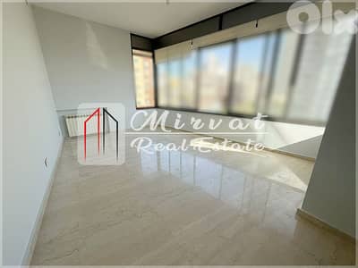 Carre' D'orlModern ApartmentlWith Open View
