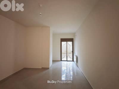 Apartment with Garden For SALE In Mar Chaaya شقة للبيع #GS
