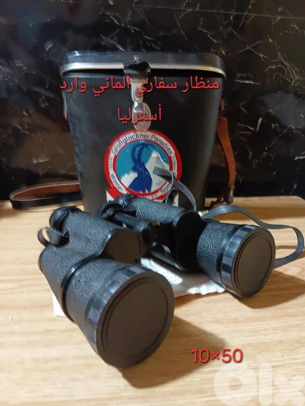 من  ظ ا ر 0