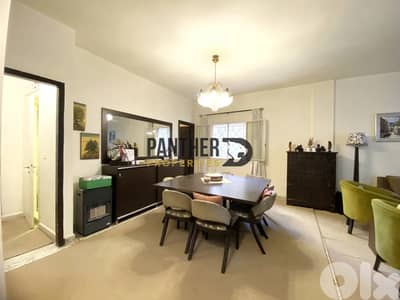 Apartment for sale in Achrafieh Ref#PA118 شقة للبيع في الأشرفية