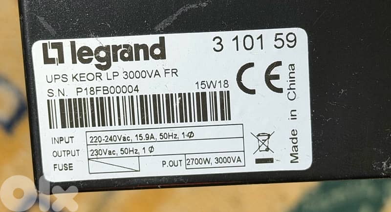 Legrand KEOR LP SINGLE PHASE UPS 5