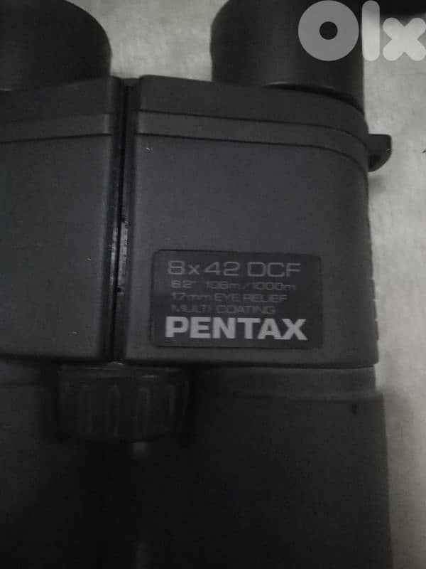 binoculars 3