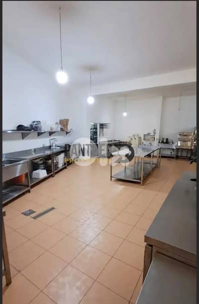 Industrial / Central Kitchen for sale Mansourieh Ref#PV108 مطبخ صناعي