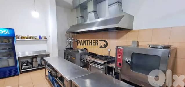 Industrial / Central Kitchen for sale Mansourieh Ref#PV108 مطبخ صناعي