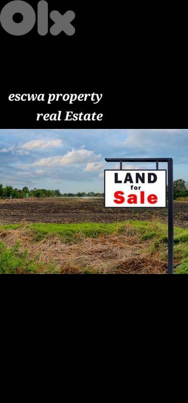 land for sale in kfardebian أرض للبيع في كفردبيان