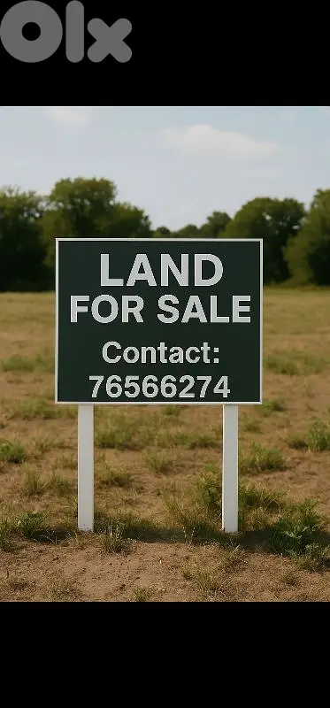 land for sale in cornet chehwen أرض للبيع في قرنة شهوان land for sale in cornet chehwen أرض للبيع في قرنة شهوان