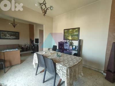 2 bedroom apartment 4sale in Berj Hammoud - شقة للبيع في برج حمود