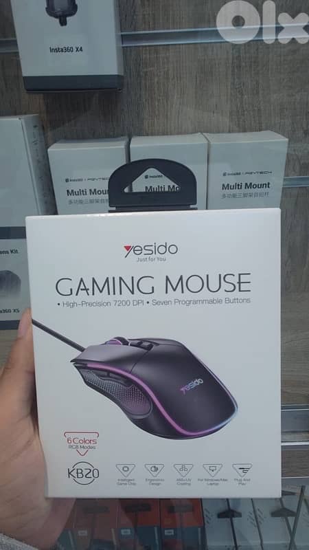 Yesido kb20 gaming mouse 0