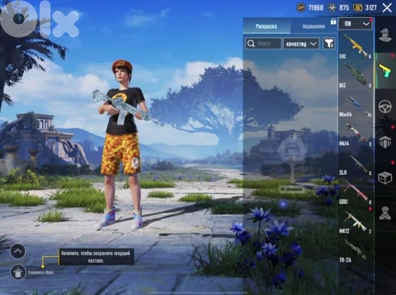 pubg account 2