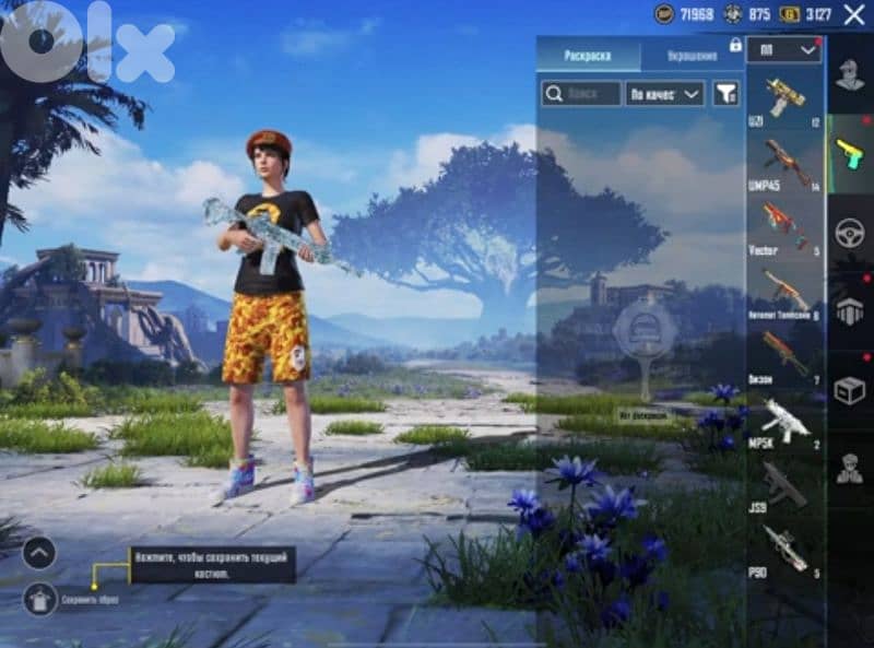 pubg account 3