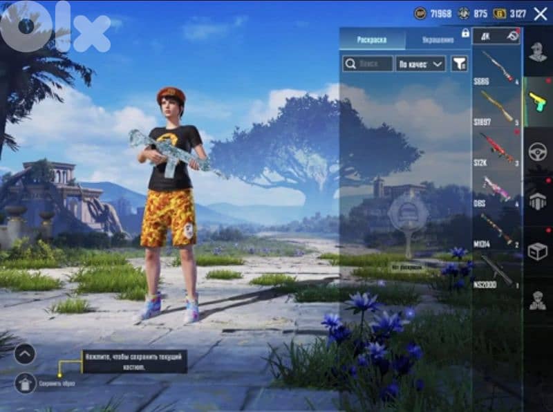 pubg account 4