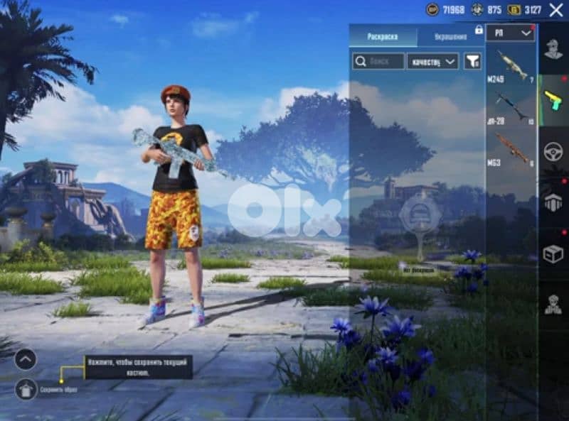 pubg account 5