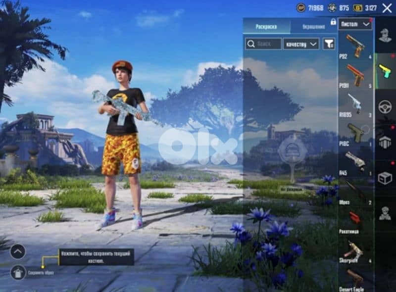 pubg account 6